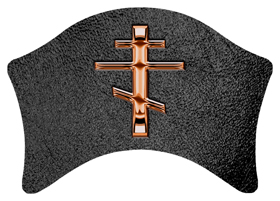 DABAN 519 CP SH BK Copper Orthodox Cross Shimmer Black Background